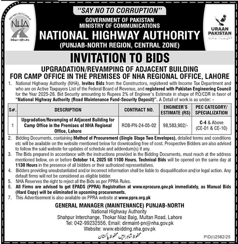 National Highway Authority Lahore Tender Notice